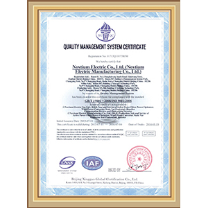 ISO質量管理體系認證