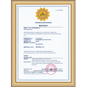 并網逆變器零電壓穿越測試合格證明